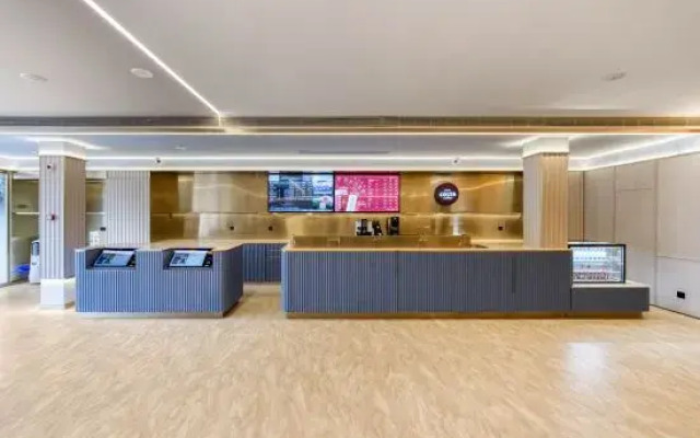 HanTing Hotel (Ningbo Tianyi Square Guogou Center)