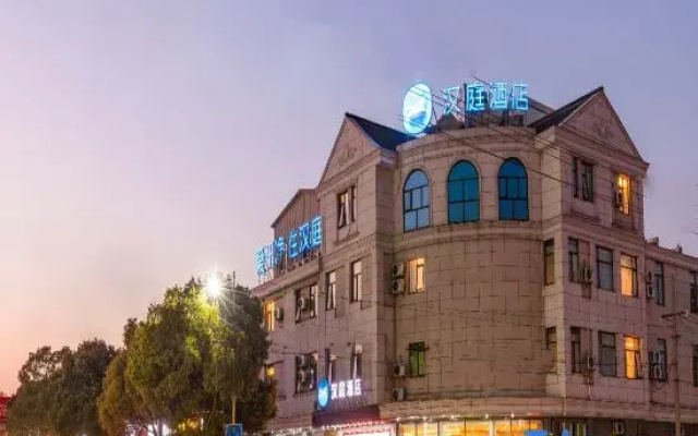 Hanting Hotel Xinghua Dainan Jinze Commercial Street