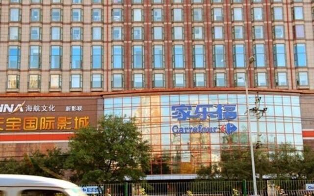 Отель Beijing Very City Apartment Jianxiang International Китай, Пекин - отзывы, цены и фото номеров - забронировать отель Beijing Very City Apartment Jianxiang International онлайн вид на фасад