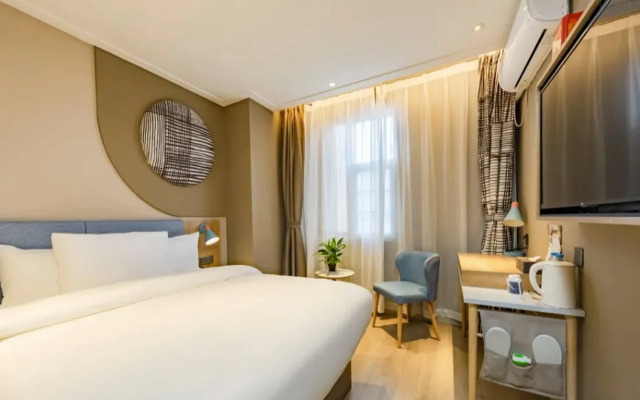 Home Inn Dongfeng Square