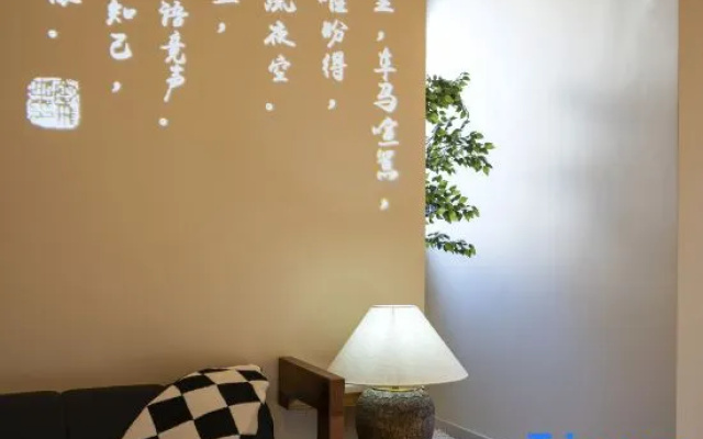 Xiapu Songdao Chenguan Homestay
