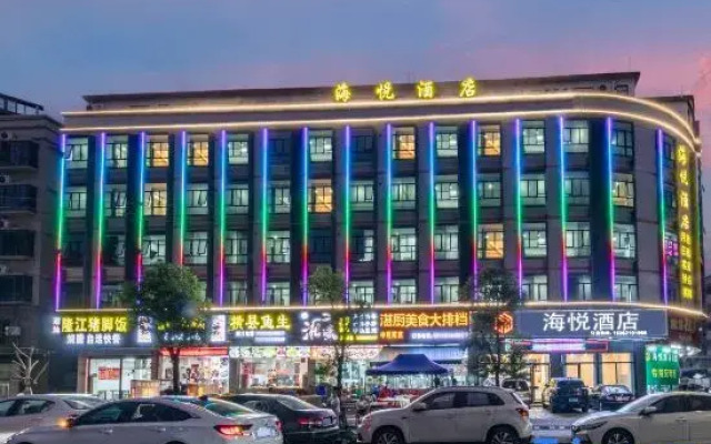 Hai yue flat