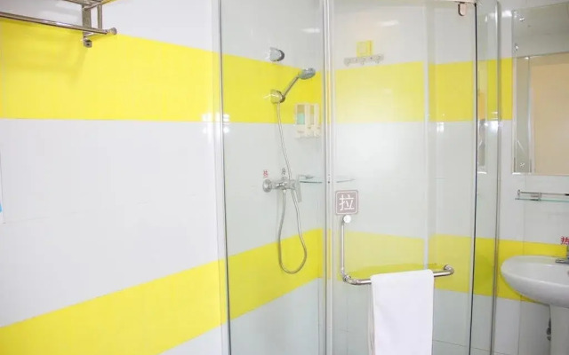 7Days Inn Langzhong Old Town