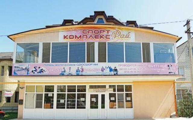 Гостиница Guest House Ray в Анапе отзывы, цены и фото номеров - забронировать гостиницу Guest House Ray онлайн Анапа вид на фасад