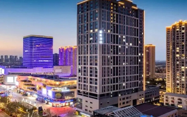 Lavande Hotel (Xuchang Jinhui Plaza Pang Donglai Angel City)