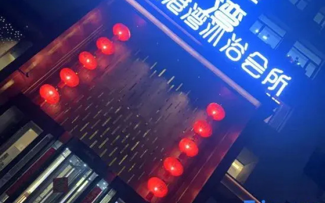 Kunlong Harbor Hotel