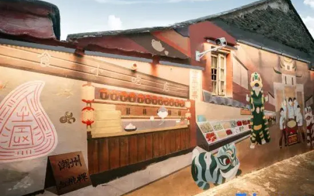Shengbei Homestay (Chaozhou Ancient Town Paifang Street Branch)
