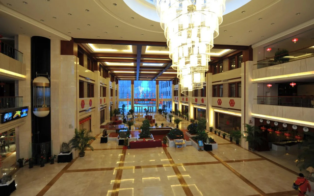 International Broadcast Center Hotel