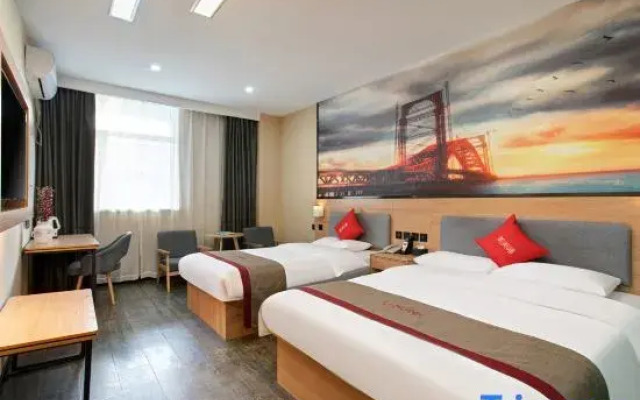 Shankee Hotel (Taiyuan Xinghualing District Racetrack)