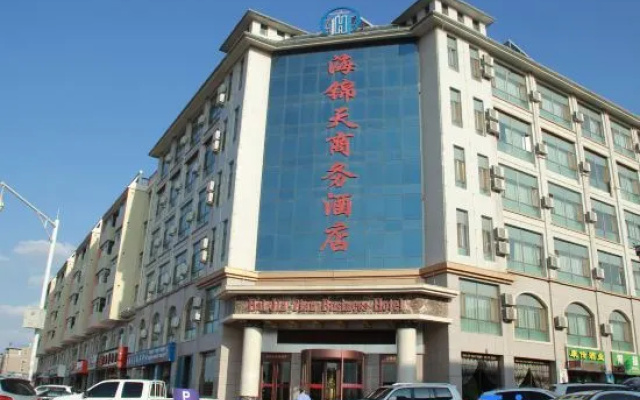 Haijingtian Business Hotel (Wu Weiletai Shop)