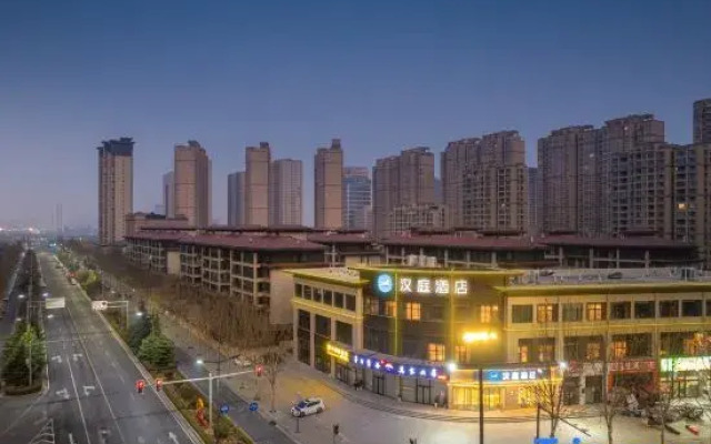 HanTing Hotel (Luoyang Normal University)