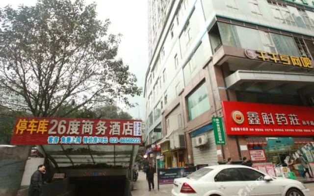 Chonqing 26 Degree Hotel (Jiaochangkou Store)