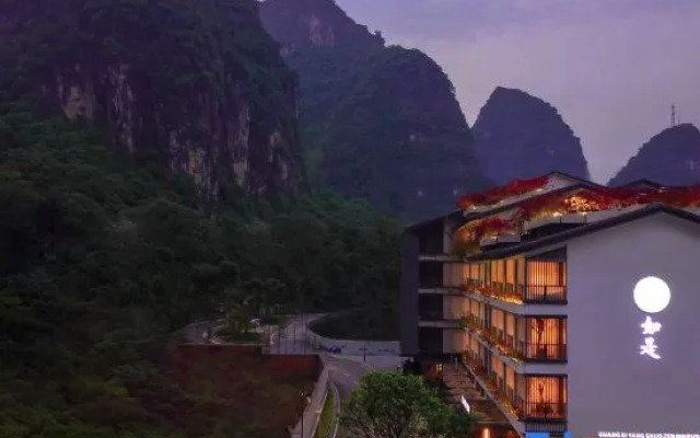 Rushi Zen  Homestay (Guilin Yangshuo Ten-Mile Gallery Scenic Area Lijiang)