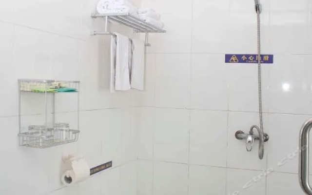 Yijia Chain Hotel (Pichaiyuan)