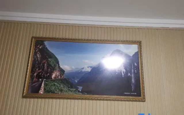 Hefeng Hanglong Hotel