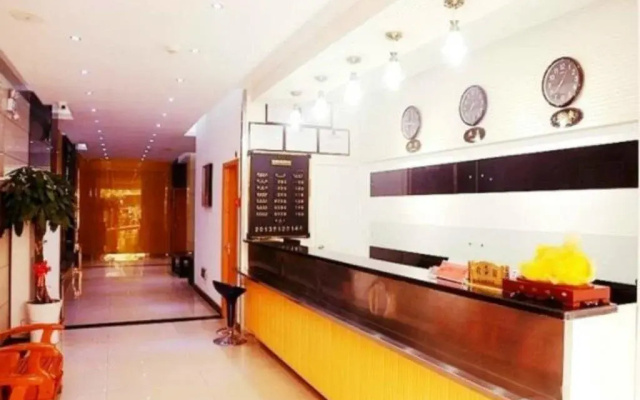 Yijia 88 Hotel Shangrao