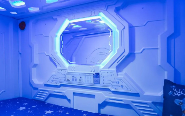 Zzz Sleep Mode Capsule