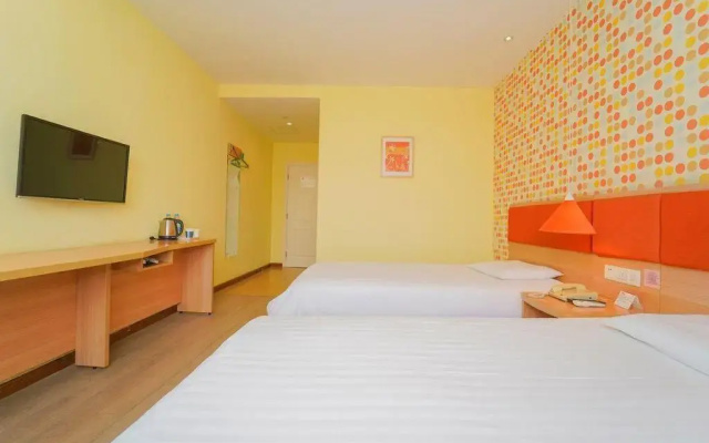 Home Inn (Xiamen Convention & Exhibition Center Lianqian West Road)