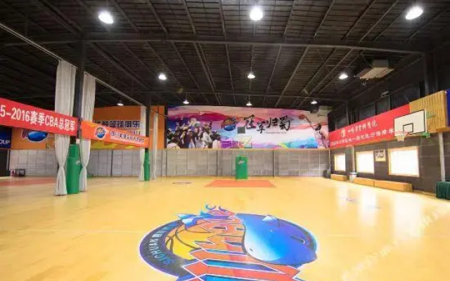 Sichuan Jinqiang Basketball Training Base (Jinqiang Sports Hotel)