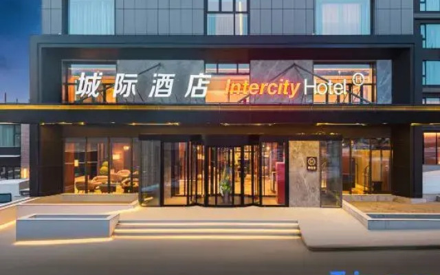Intercity Hotel in Sayram Lake
