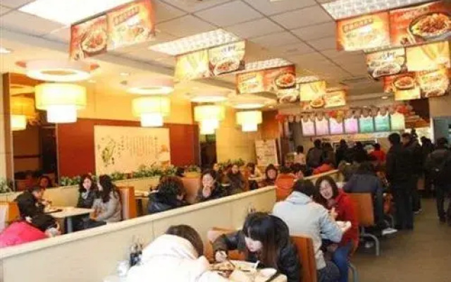 Super 8 Hotel Huai An Central Bus Station