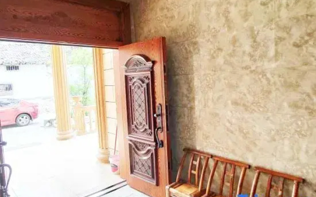 Wugongshan Yijia Homestay