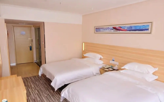 City Comfort Inn Hotel (Wuhan Hankou Railway Station West Square)