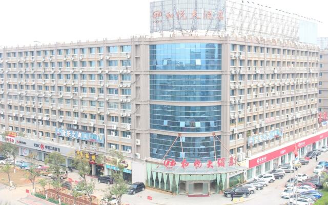 Hooray Hotel - Xiamen Сямынь вид на фасад