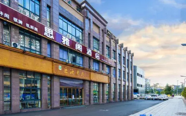 Yuechi Siyage Hotel