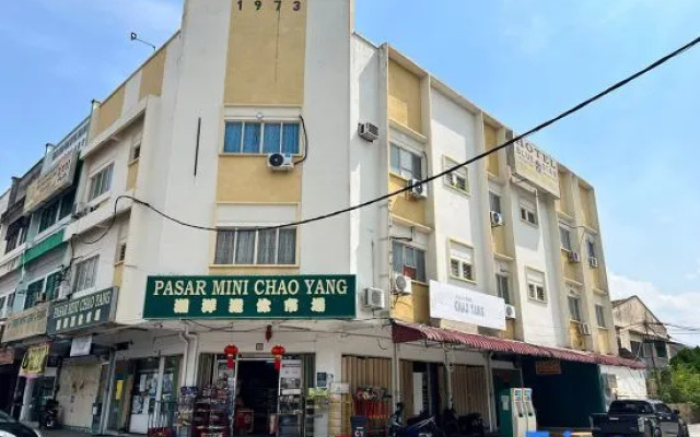 Hotel O Blue Star Hotel