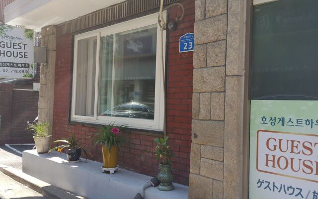 Отель Hoseong Guesthouse вид на фасад