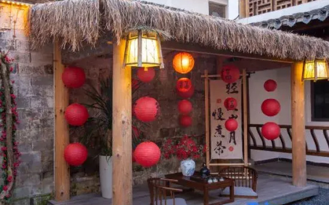 Hongcun Daiqingfang Nanhub Huizhou Ancient Style Experience Homestay