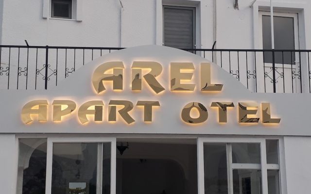 Arel Apart Hotel 0