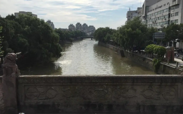 Wushan Hostel