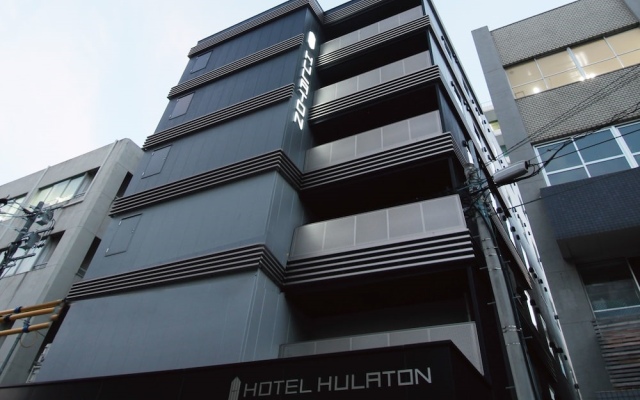 HOTEL HULATON fukuoka hakata Хаката вид на фасад