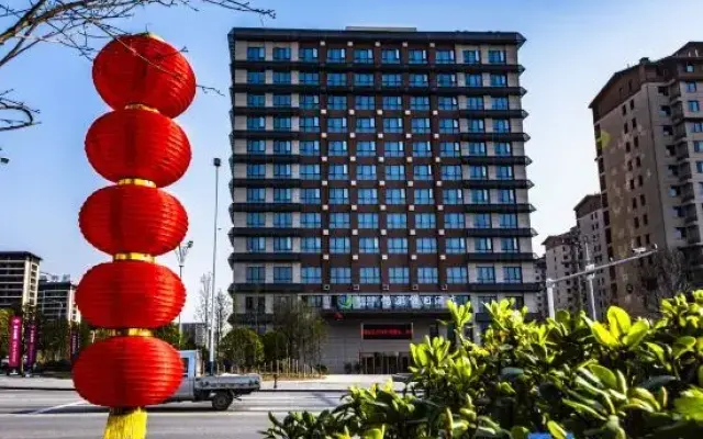 Enshiyiyou Holiday Hotel
