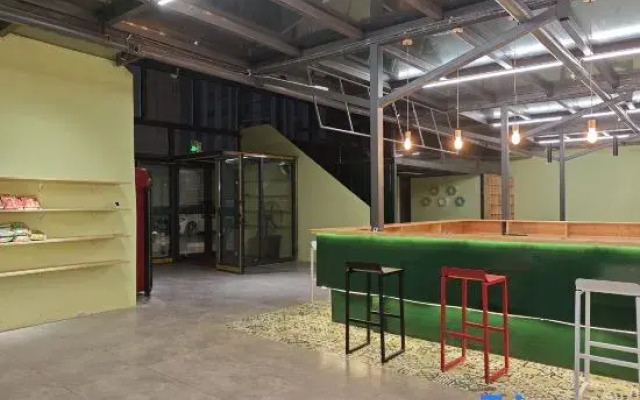 Tiancheng International Youth Hostel (Urumqi)