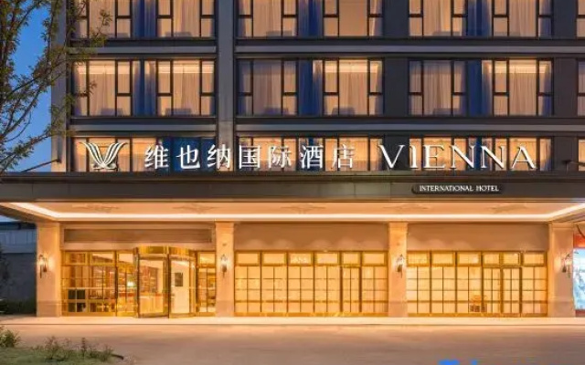 Vienna International Hotel ( Taizhou Xianju Branch)