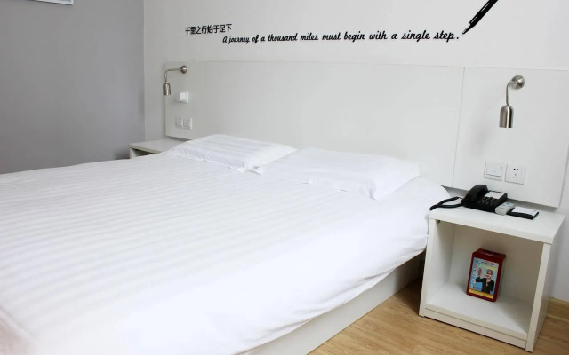 Hefei Motel 168 Furong Road Convention Center
