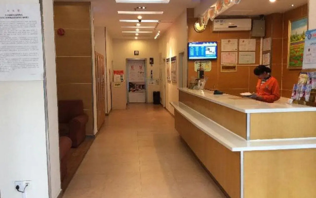 7 Days Inn Kongjiang Road