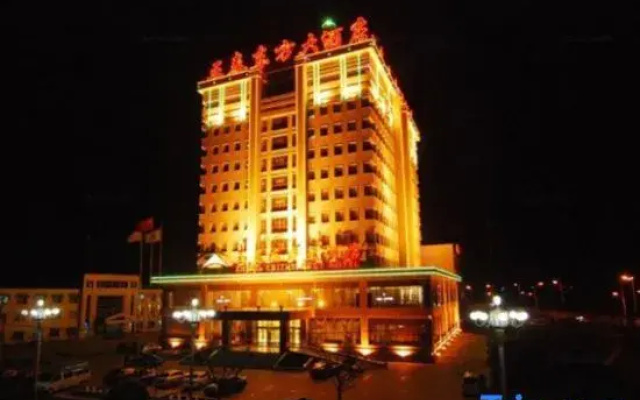 Zheng Tai He East Hotel