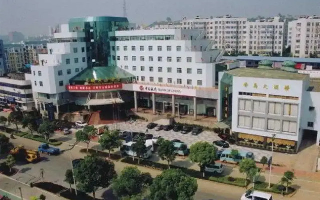 Three Gorges Dongshan Hotel