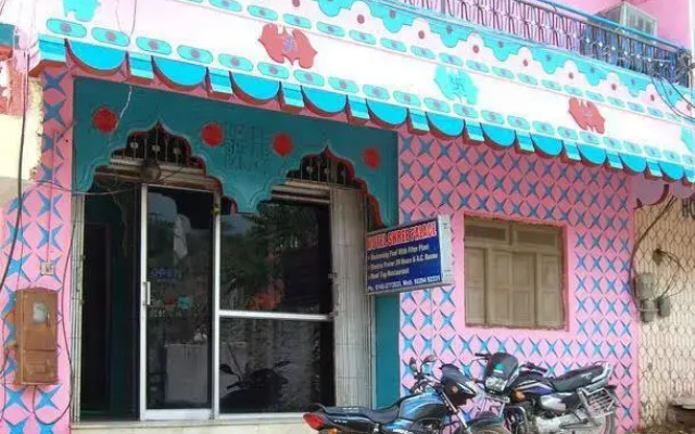 Praful Palace