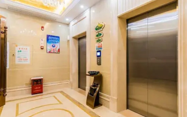 Vienna International Hotel Guangdong Maoming Wanda Plaza
