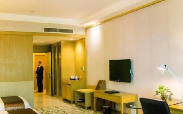 Qifu Hotel - Guangzhou