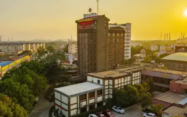 Meishan Hotel