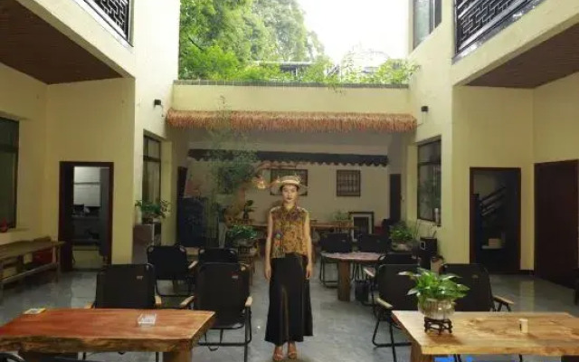 Qingcheng Mountain Wuwei Homestay