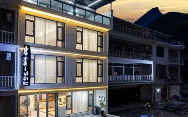 Jingxi Homestay