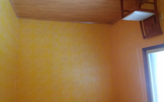 Emotion Guesthouse