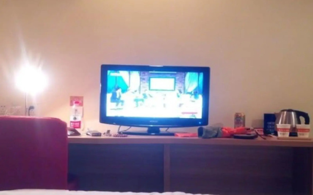 Home Inn Yansha 2nd